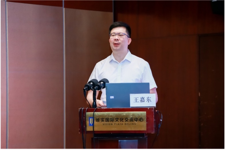 图片 2.jpg 图片 2.jpg