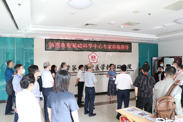 图片 3