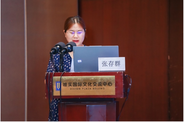 图片 1.jpg 图片 1.jpg