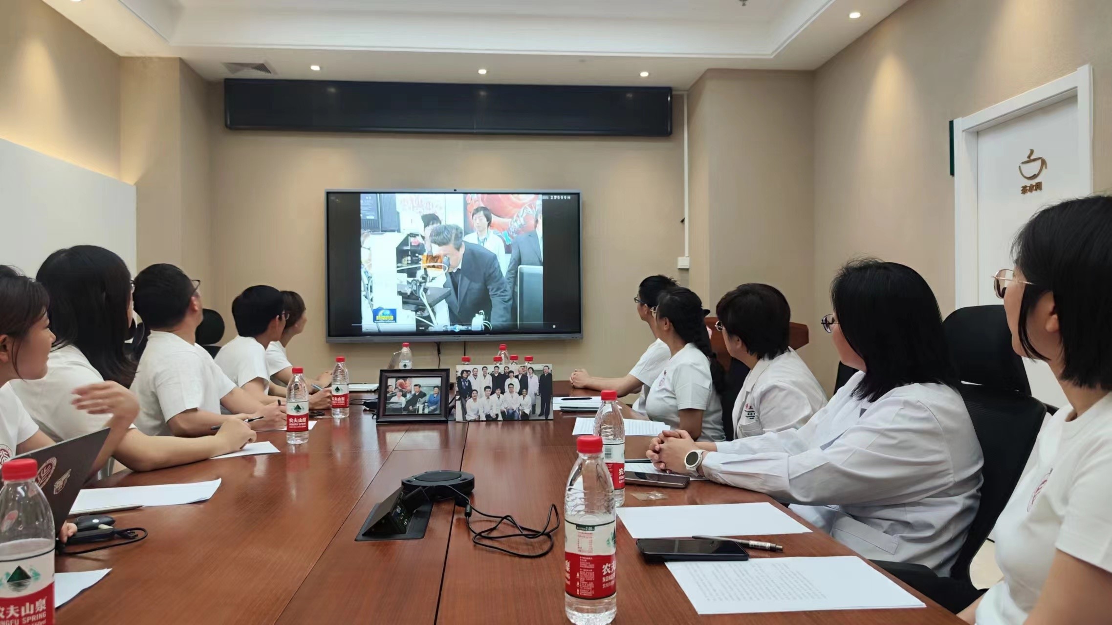 梦想接力，共筑未来——北京大学第三医院生殖医学中心学习贯彻习近平总书记五四重要讲话精神座谈会